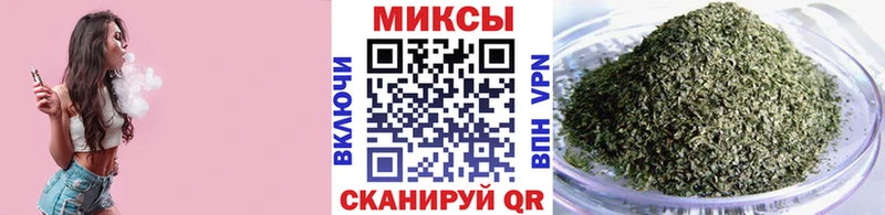 Купить  Черняховск  БУТИРАТ оксибутират 