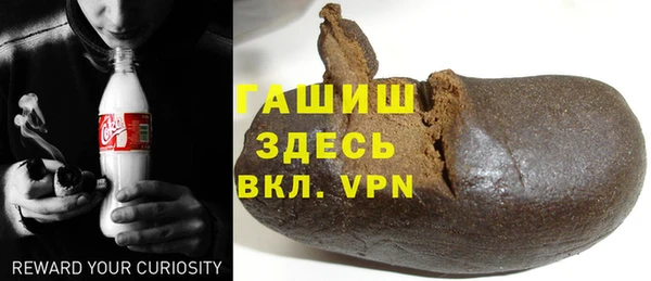 каннабис Верхнеуральск