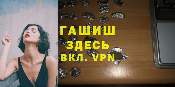 каннабис Верхнеуральск