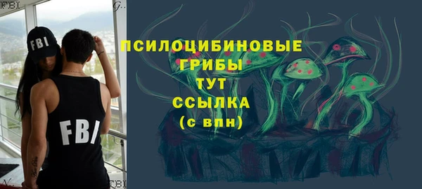 каннабис Верхнеуральск
