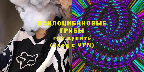 каннабис Верхнеуральск