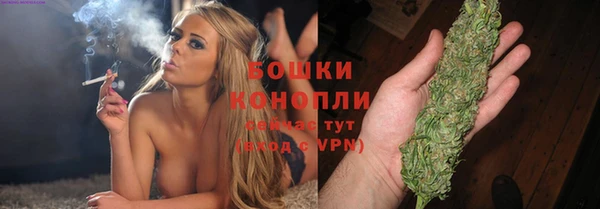 амфетамин Верхний Тагил
