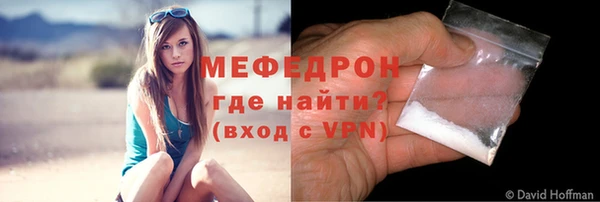 каннабис Верхнеуральск