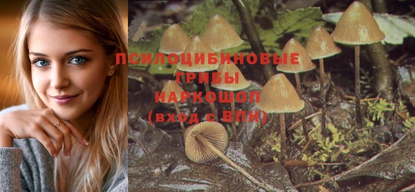 амфетамин Верхний Тагил