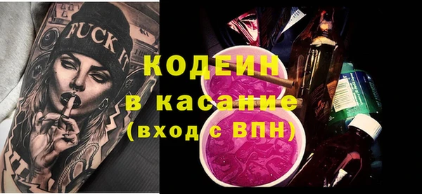 каннабис Верхнеуральск