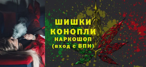 амфетамин Верхний Тагил