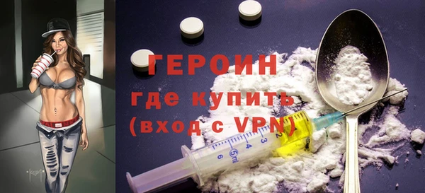 каннабис Верхнеуральск