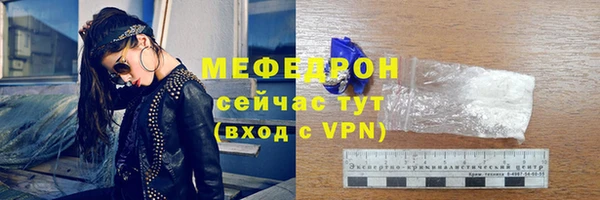 амфетамин Верхний Тагил