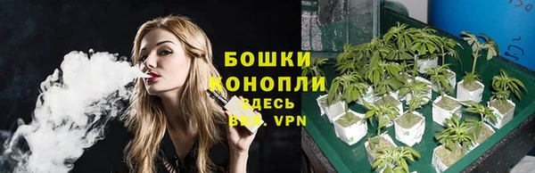 альфа пвп Верея