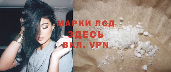 каннабис Верхнеуральск