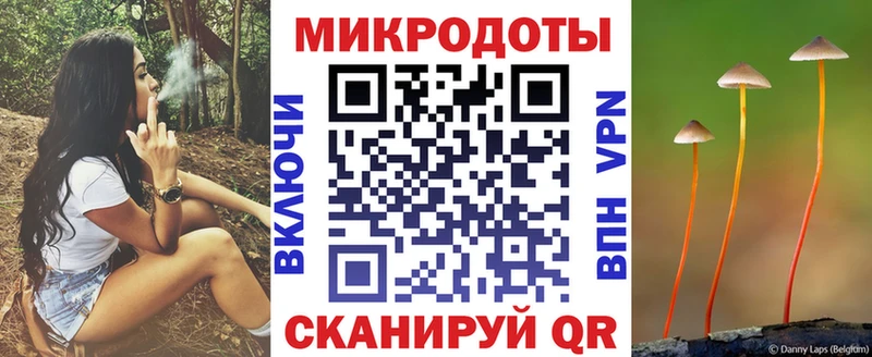 Галлюциногенные грибы Cubensis  Купить где  Черняховск 